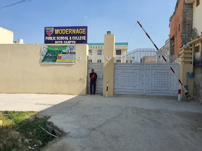 Entrance gate of Modernage boys campus